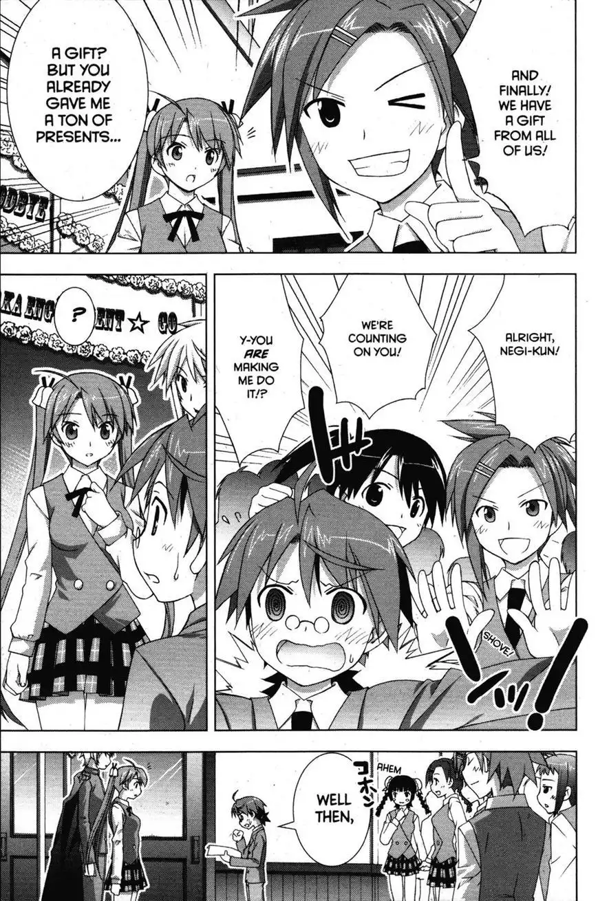 Negima!? Neo Chapter 33 9